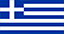 Greece - Greek