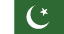Pakistan - English